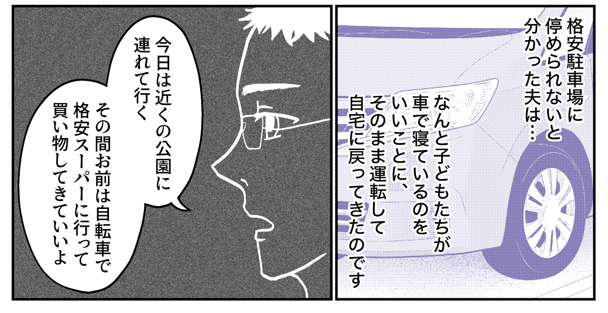 7&minus;1&minus;4