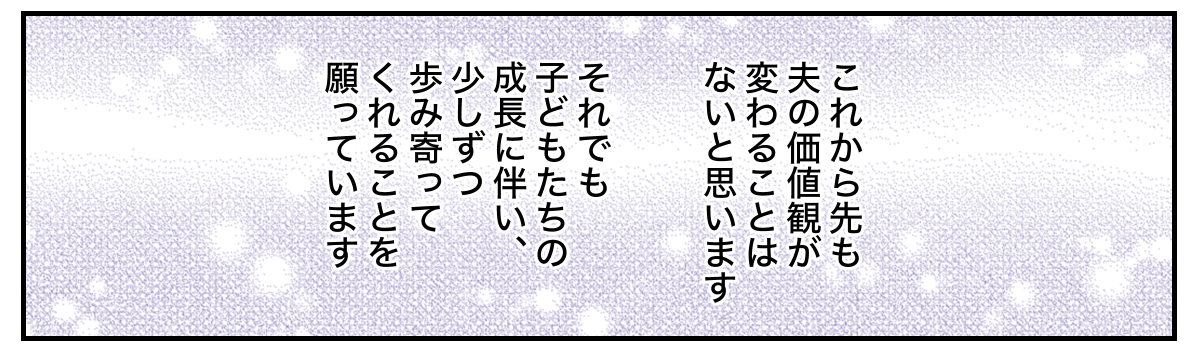 8&minus;3&minus;3