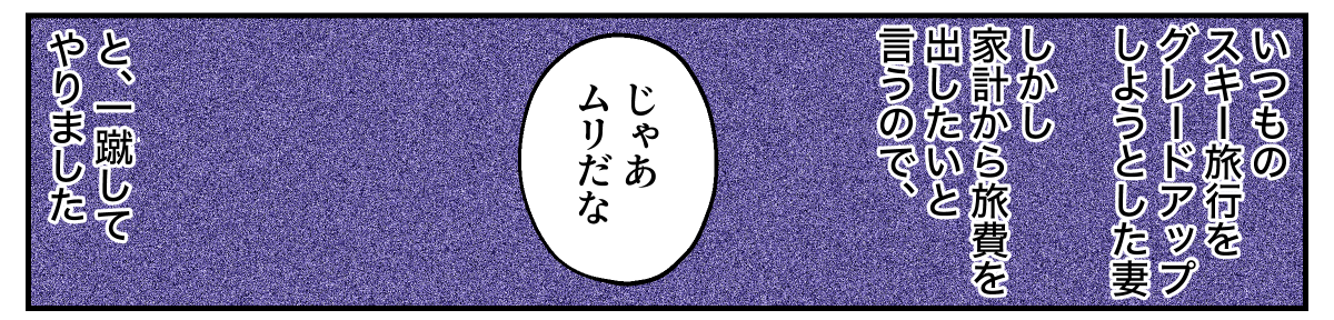 10−2−2