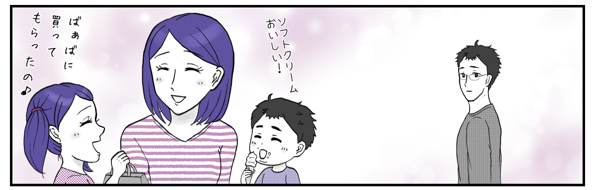 10−3−3