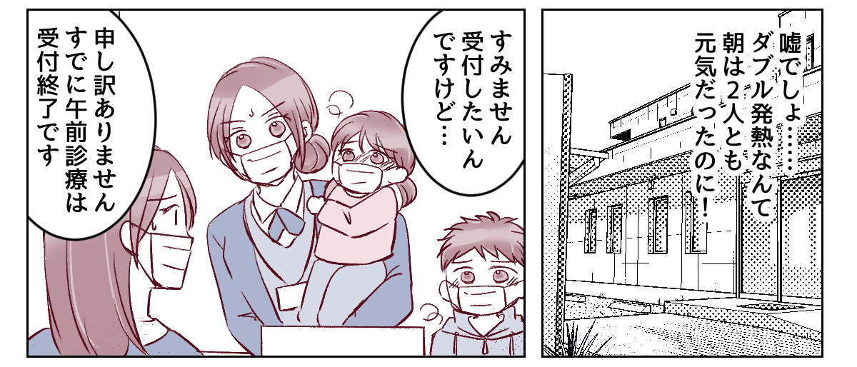 1_2_2