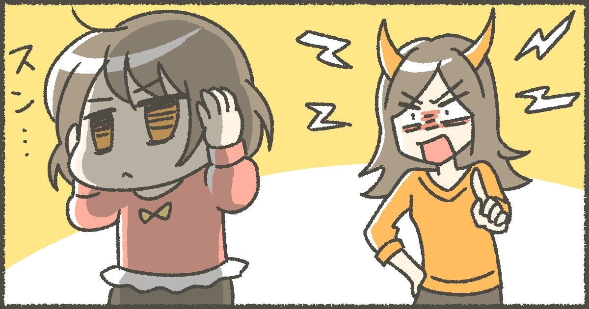 126_親子_松本うち