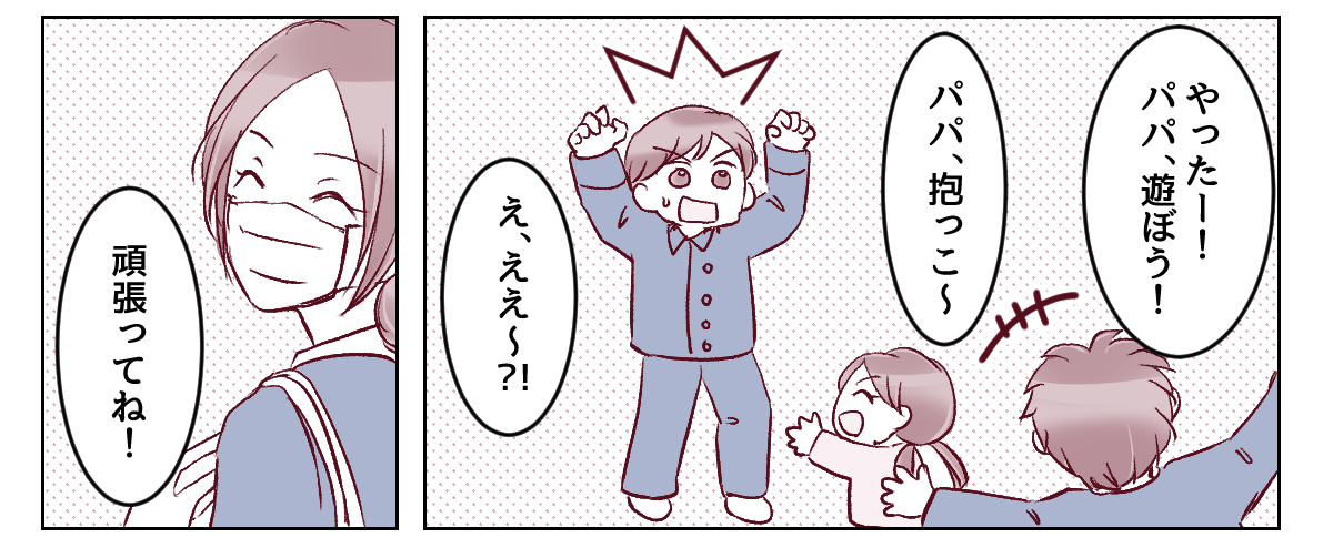 3_3_3