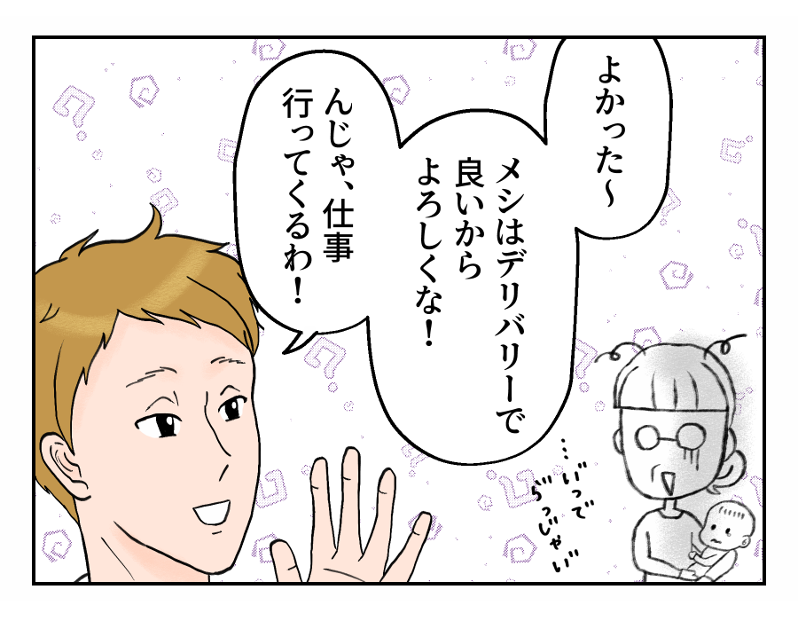 2_2