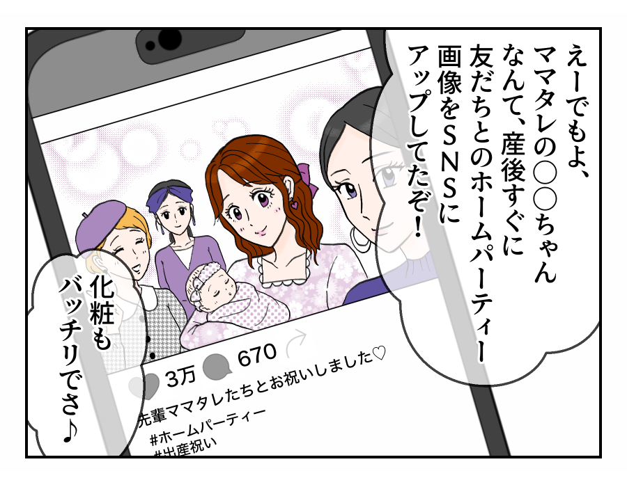 3_4
