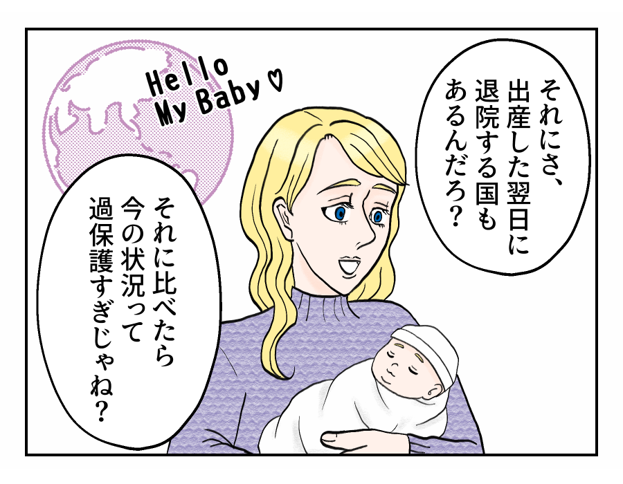 4_1
