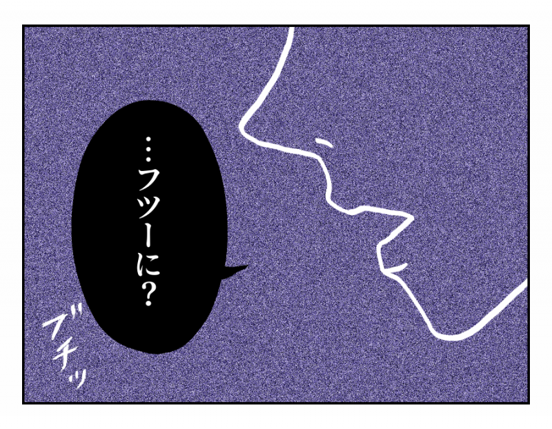 4_3