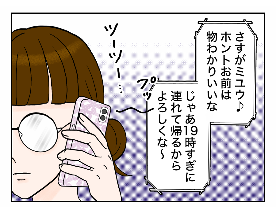 5_1