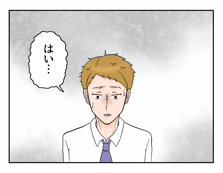 9_4