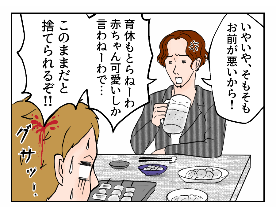 10_2