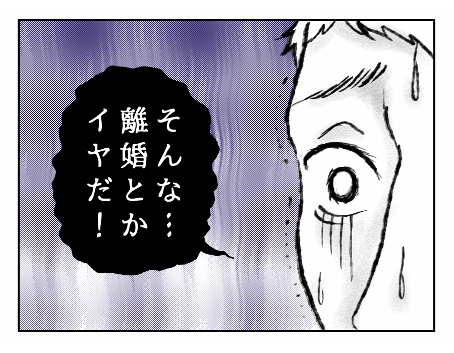 10_3
