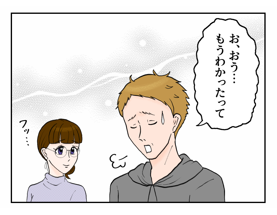 11_4