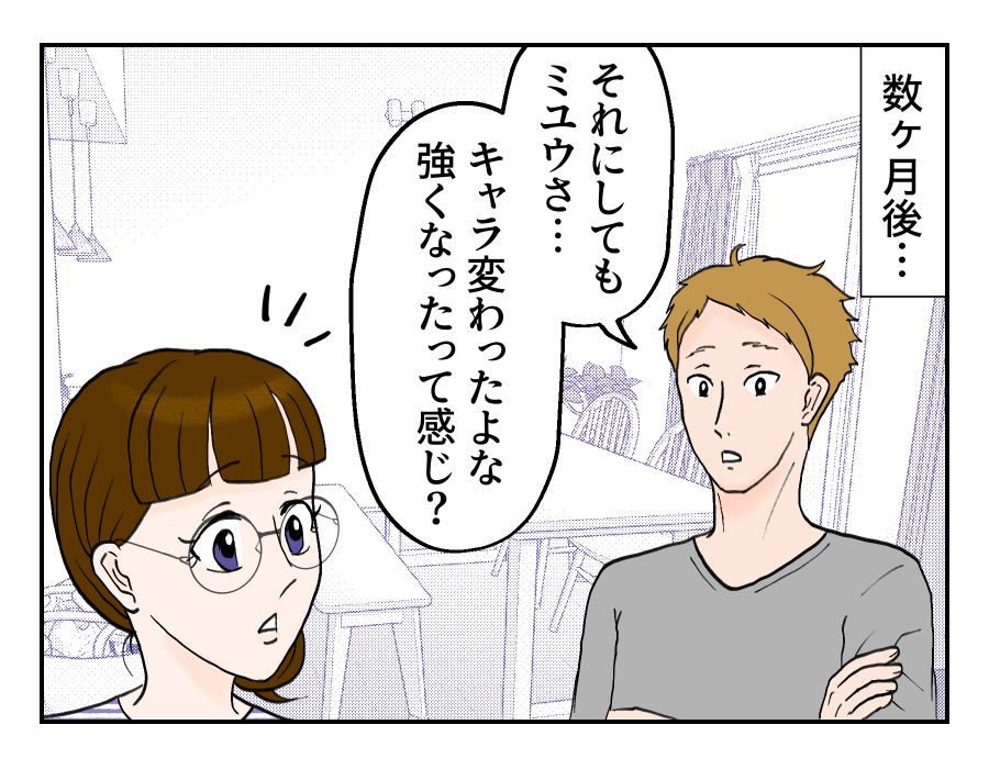 12_1