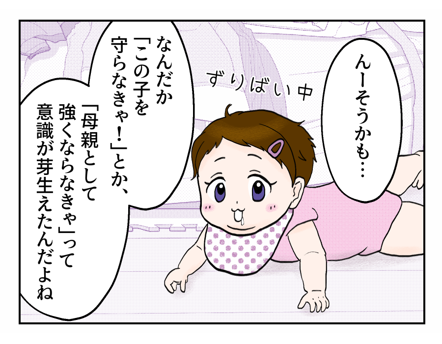 12_2