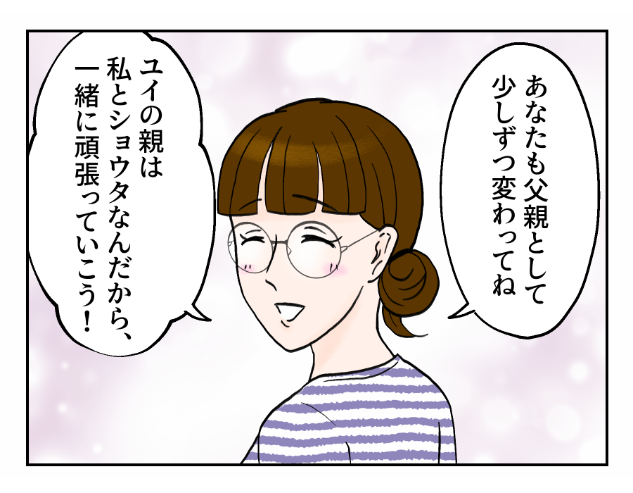 12_3