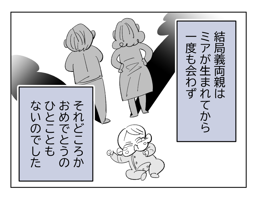 【修正版】10_4