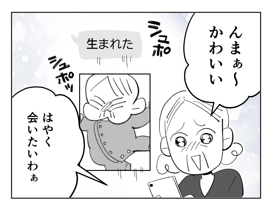 【修正版】11_1