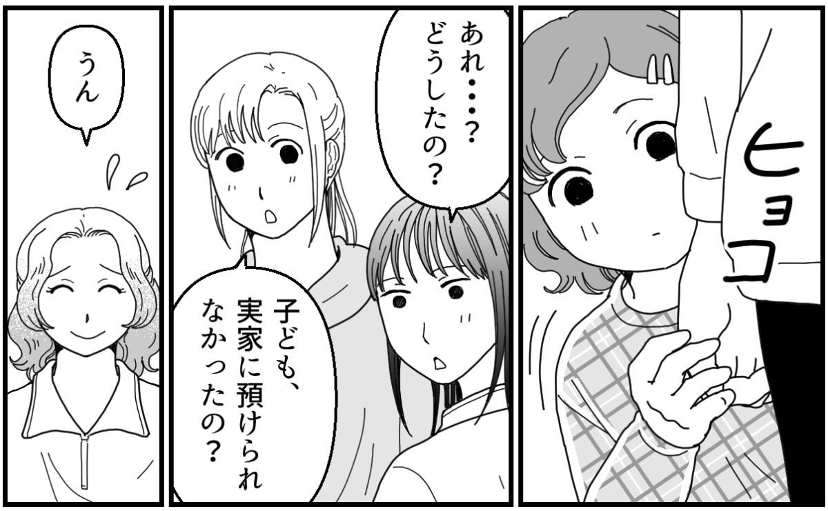 1_1_3