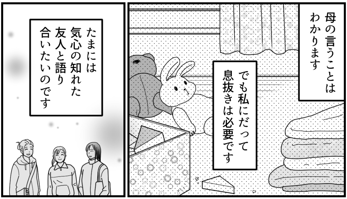 4_2_2