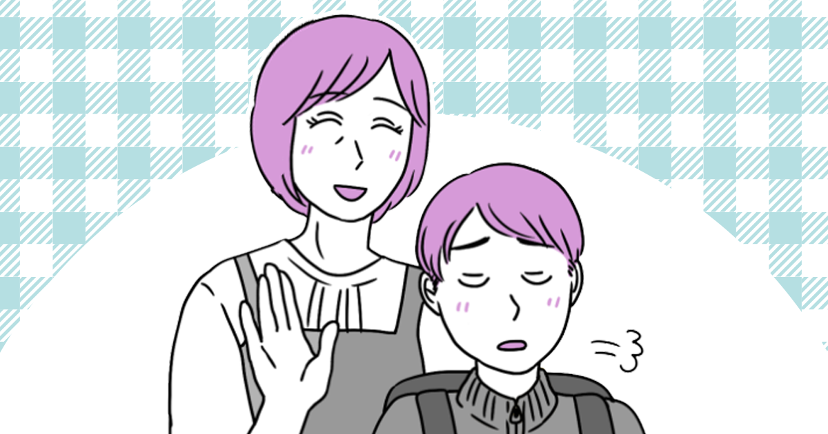 0おすすめ357_小学校・小学生_猫田カヨ