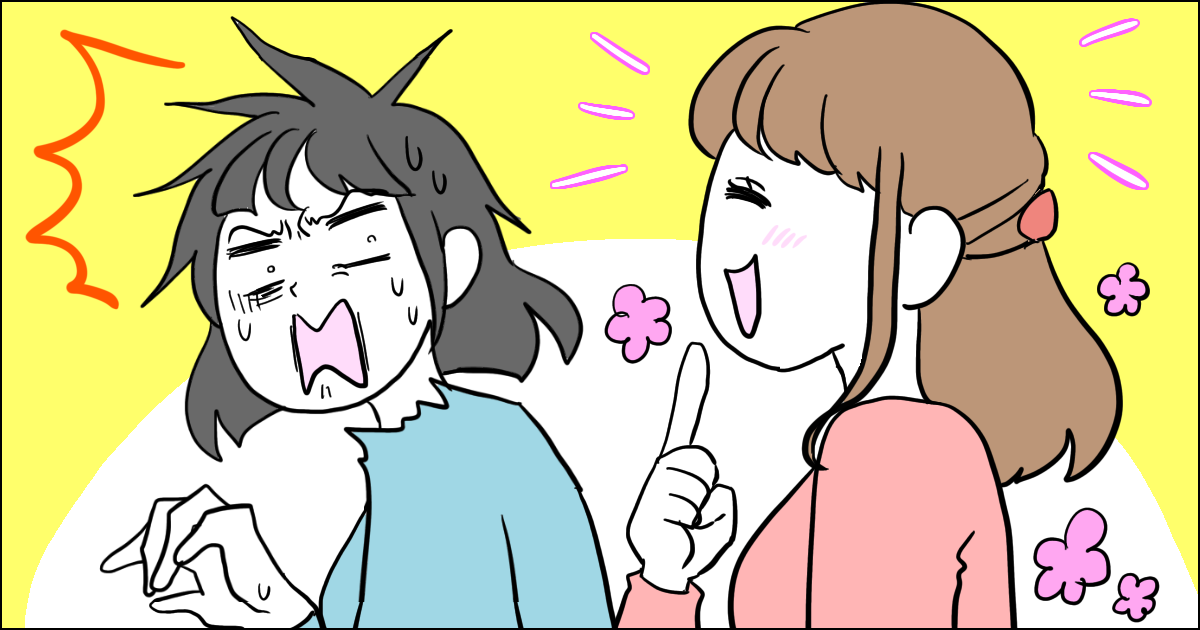 420_ママ友_ マメ美