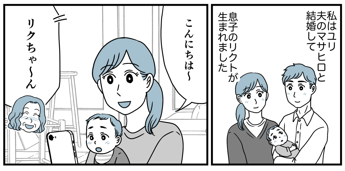 1_1_1