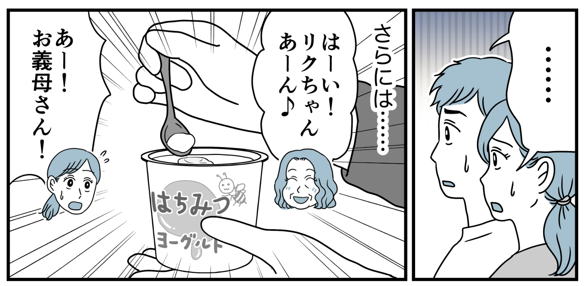 1_2_2