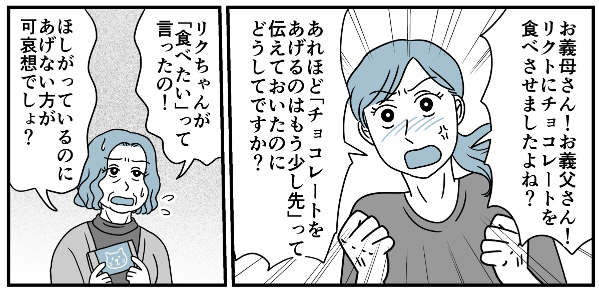 2_2_2