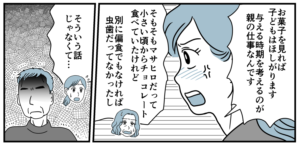 2_2_3