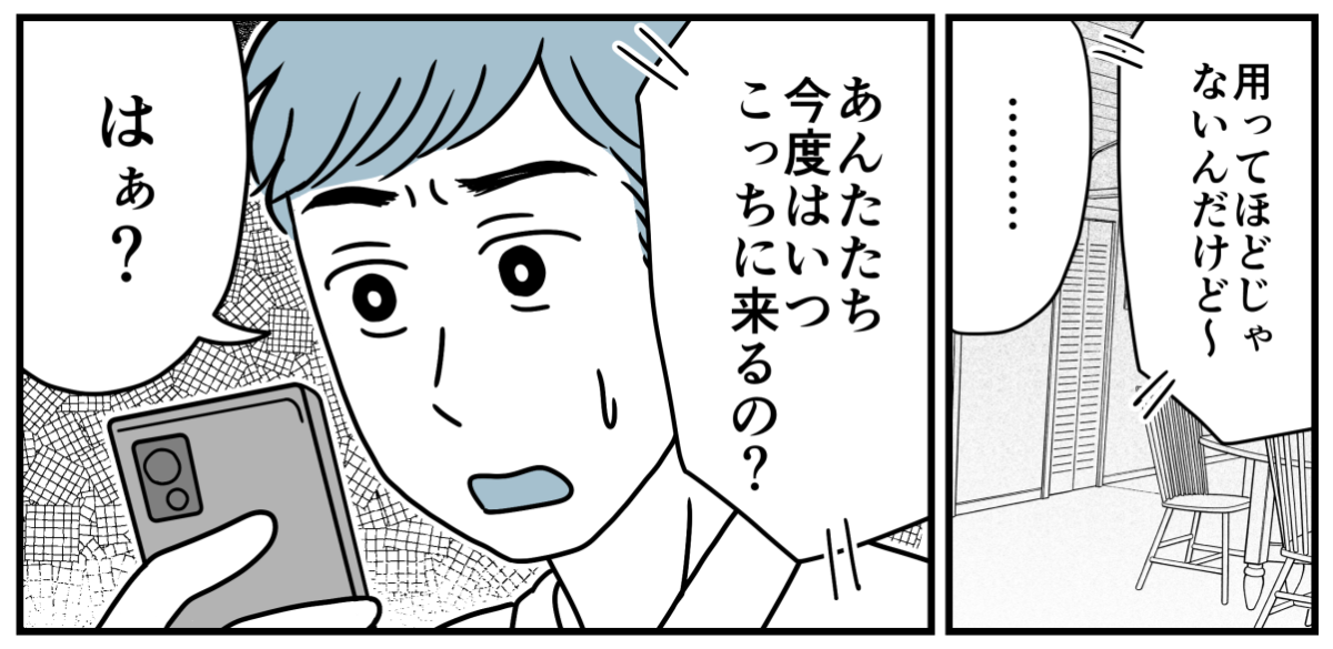 3_3_3