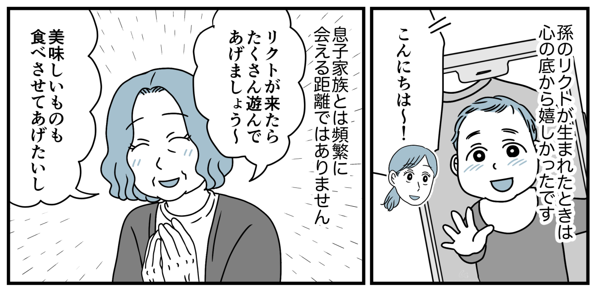 5_1_1