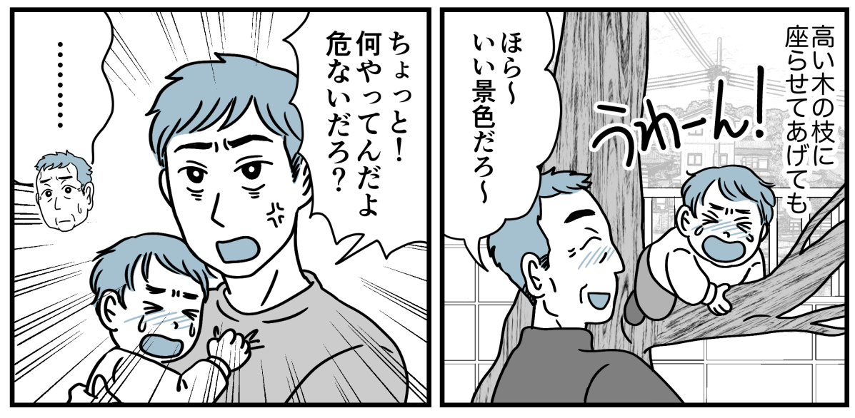 5_2_1