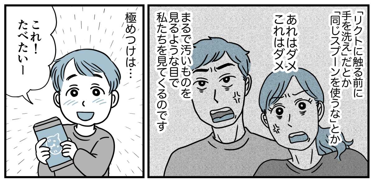 5_2_2