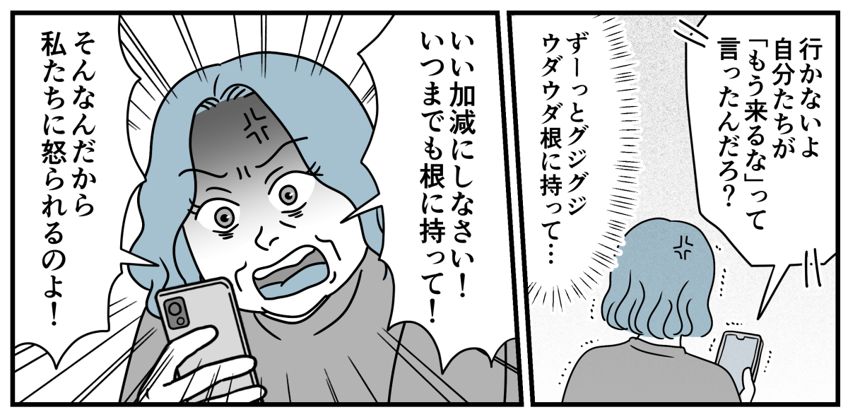 5_3_3