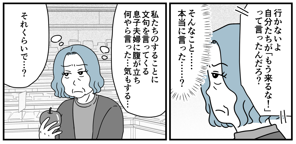 6_1_1