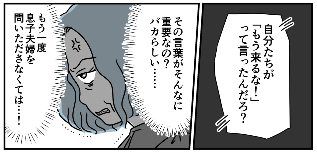 6_3_3