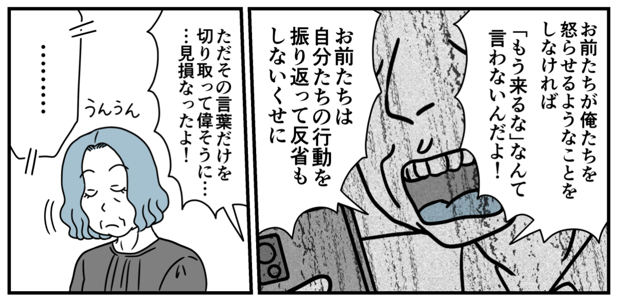 7_2_1