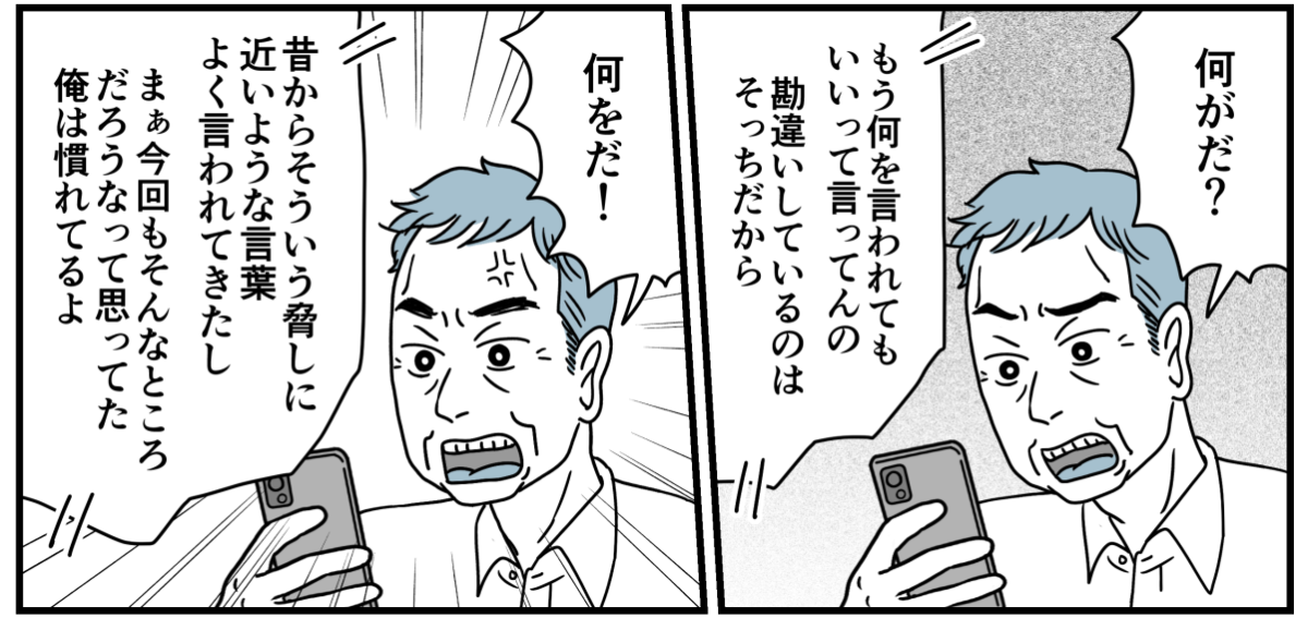 7_2_3