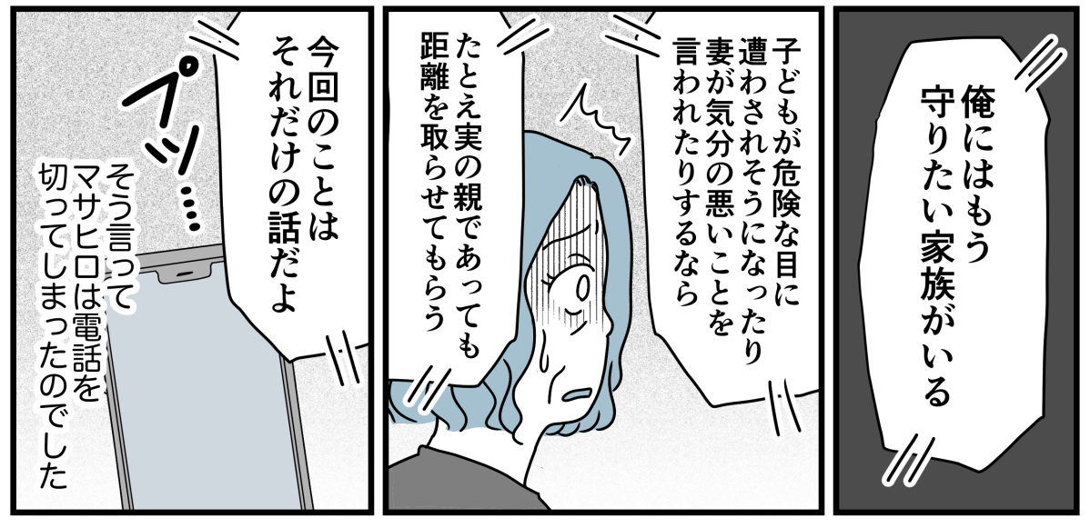 7_3_3