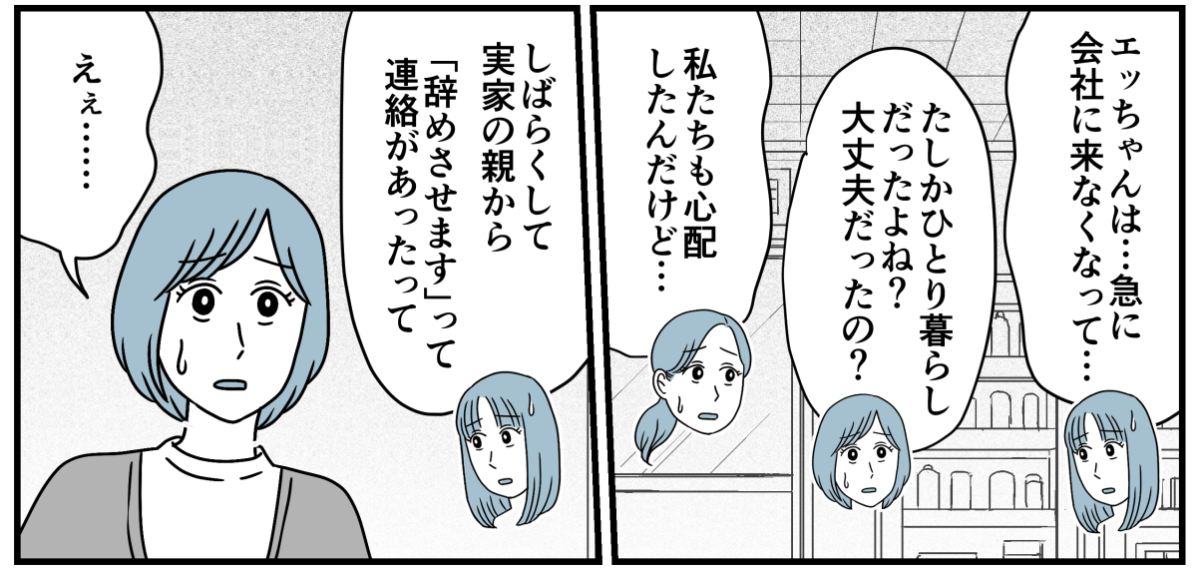 1_1_3