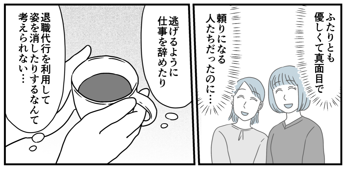 1_2_2