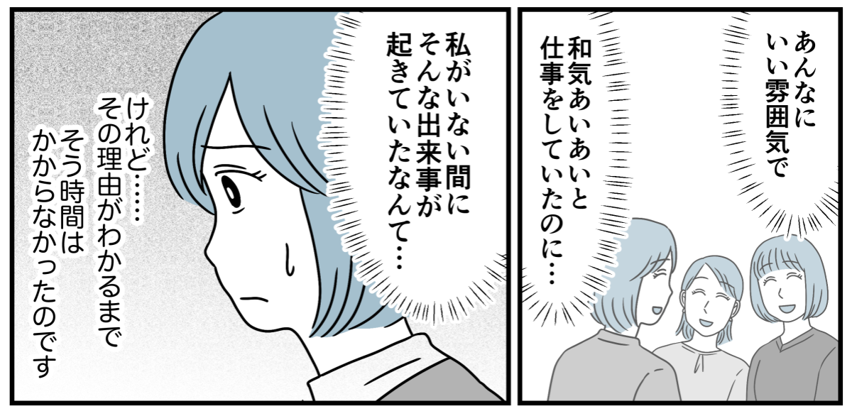 1_2_3