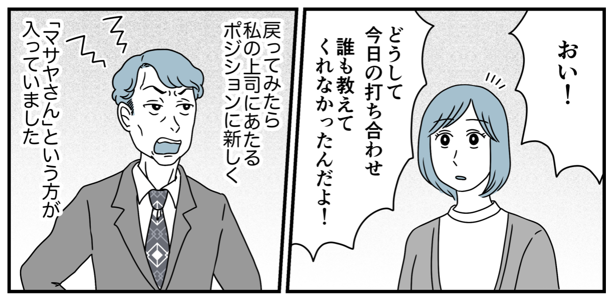 1_3_1