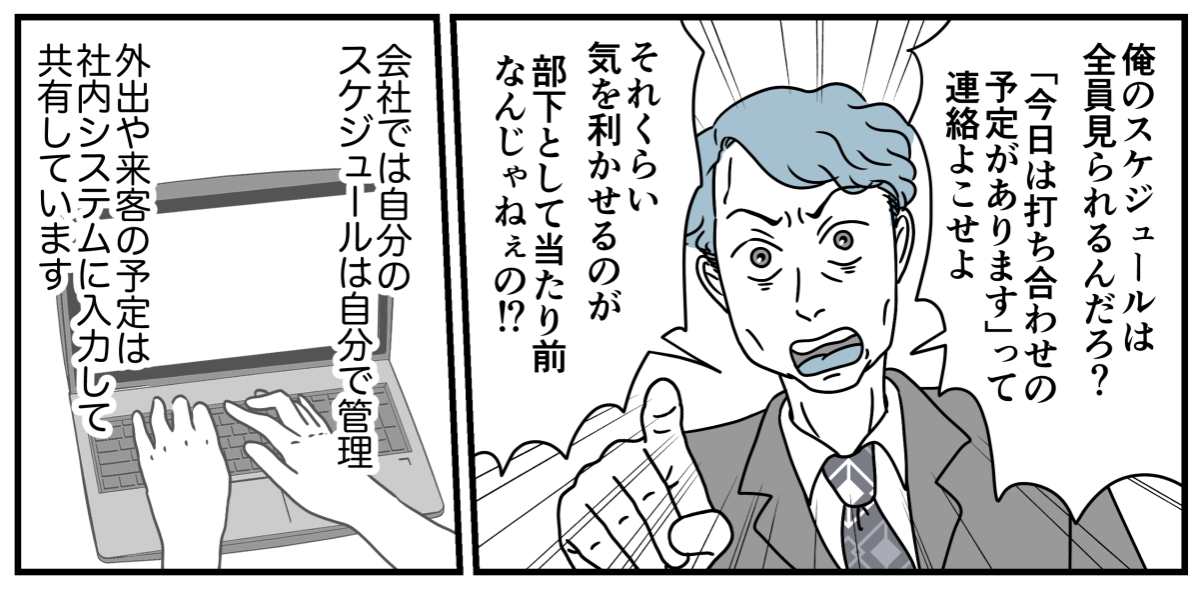 1_3_2