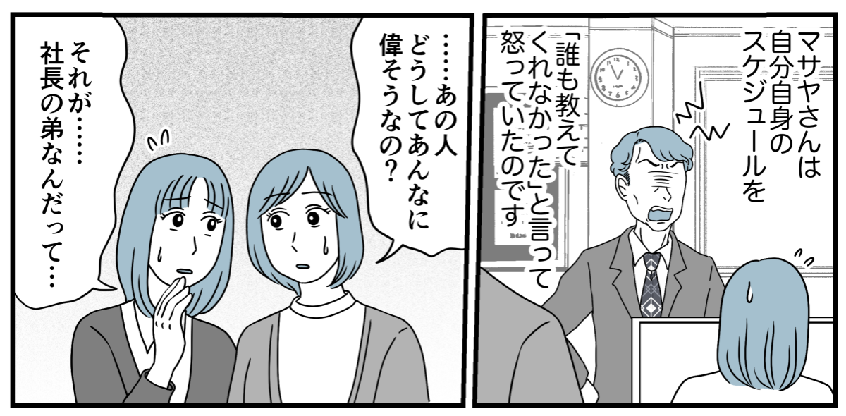 1_3_3