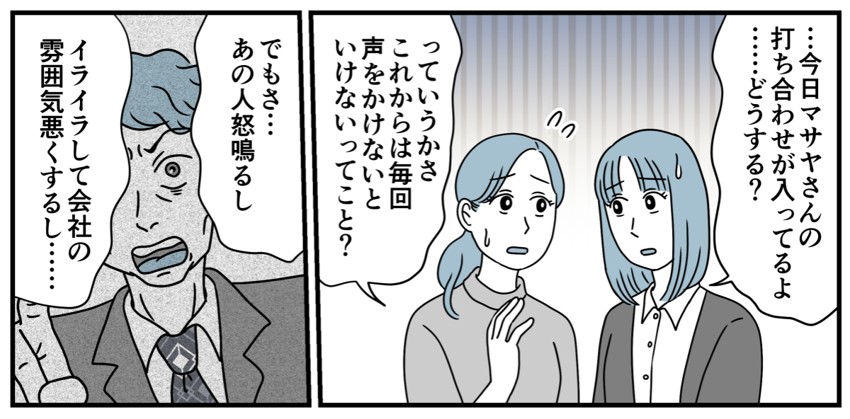 2_2_1