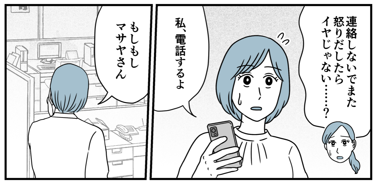 2_2_2