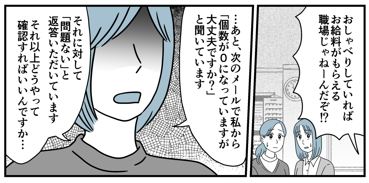 3_1_2