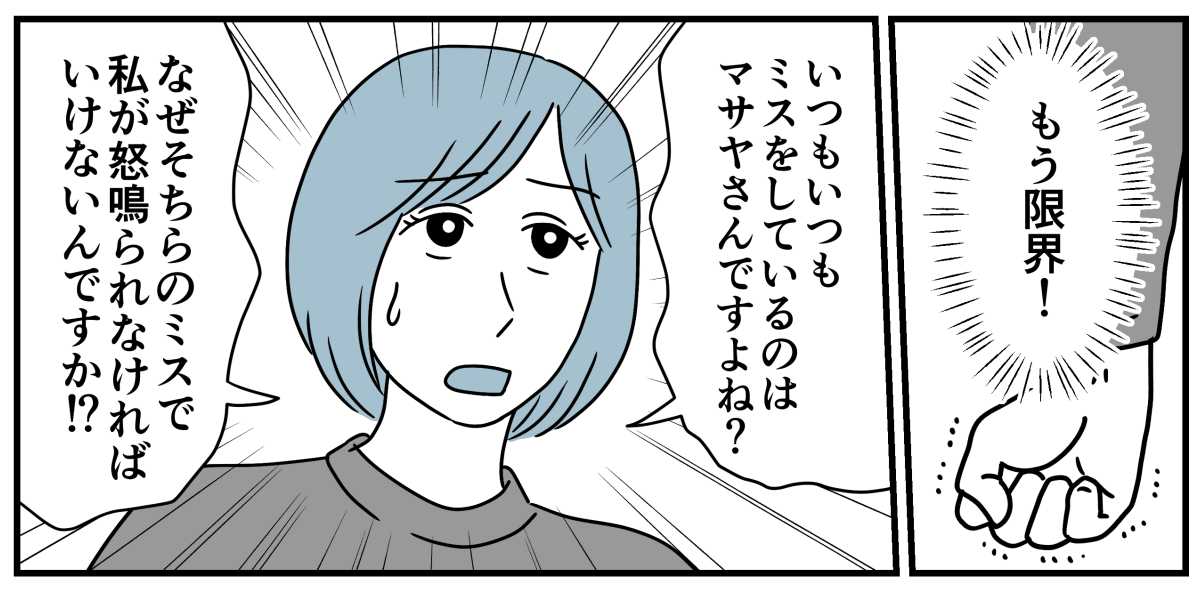 3_1_3