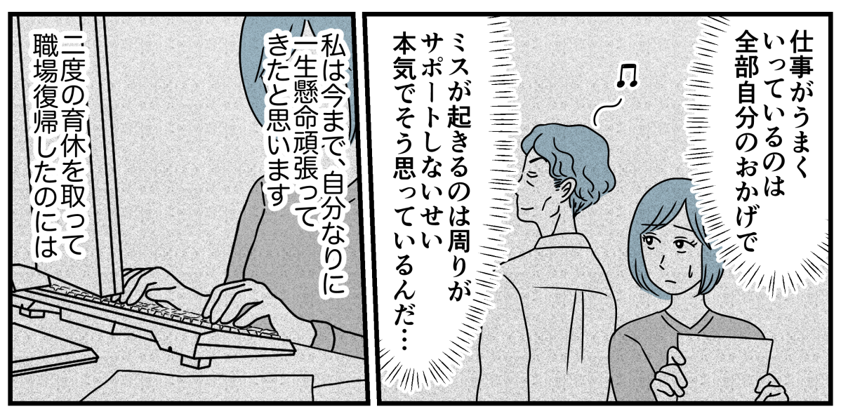 3_2_2